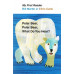 Bear Book Readers Paperback Boxed Set