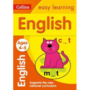 English Ages 4-5: New Edition