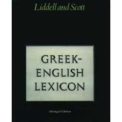 Abridged Greek Lexicon