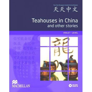 Teahouses in China and Other Stories
