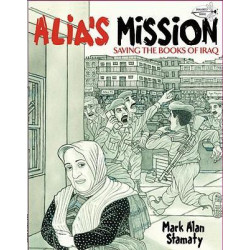 Alia's Mission
