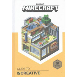 Minecraft: Guide to Creative (2017 Edition)