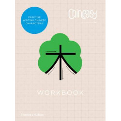 Chineasy (TM) Workbook