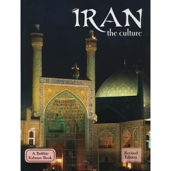 Iran the Culture