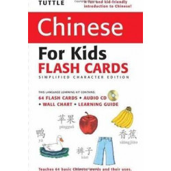 Tuttle Chinese for Kids Flash Cards Kit Vol 1 Simplified Ed