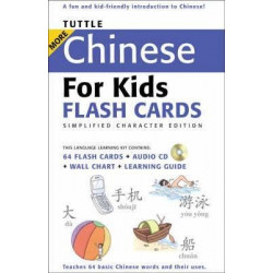 Tuttle More Chinese for Kids