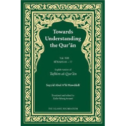 My First Book About the Prophet Muhammad