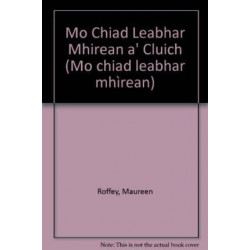Mo Chiad Leabhar Mhirean a' Cluich