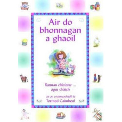 Air Do Bhonnagan a Ghaoil