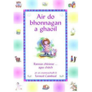 Air Do Bhonnagan a Ghaoil
