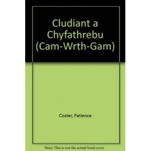 Cludiant a Chyfathrebu