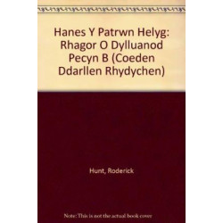 Hanes Y Patrwn Helyg: Rhagor O Dylluanod Pecyn B