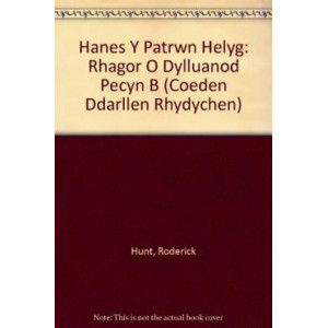 Hanes Y Patrwn Helyg: Rhagor O Dylluanod Pecyn B