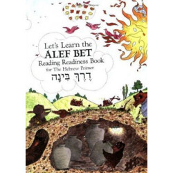 Let's Learn the Aleph Bet