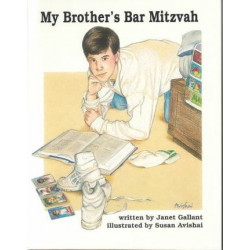 My Brother's Bar Mitzvah