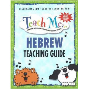 Teach Me Hebrew Teaching Guide