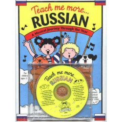 Teach Me More... Russian CD