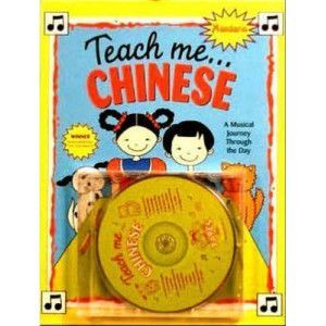 Teach Me... Chinese CD