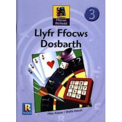 Llyfr Ffocws Dosbarth