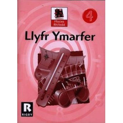 Llyfr Ymarfer