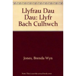 Llyfrau Dau Dau: Llyfr Bach Culhwch