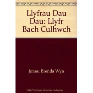 Llyfrau Dau Dau: Llyfr Bach Culhwch