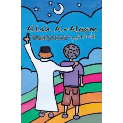 Allah Al-Aleem