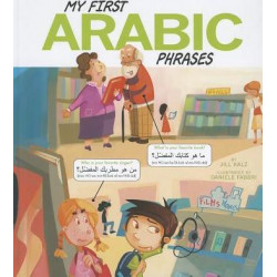 My First Arabic Phrases