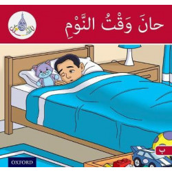 The Arabic Club Readers: Red Band: It's Time to Sleep