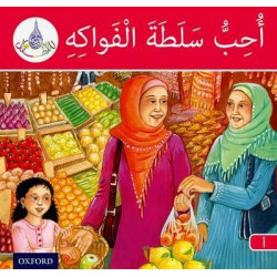 The Arabic Club Readers: Red Band A: I Like Fruit Salad
