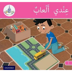 The Arabic Club Readers: Pink A Band: I have toys