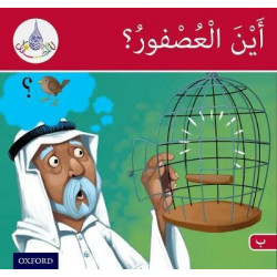 The Arabic Club Readers: Red Band B: Where's the Sparrow?