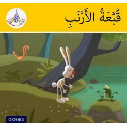 The Arabic Club Readers: Yellow Band: The Rabbit's Hat