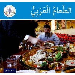 The Arabic Club Readers: Blue Band:: Arabic Food (Pack of 6)