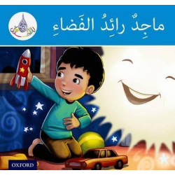 The Arabic Club Readers: Blue Band:: Majid The Astronaut (Pack of 6)