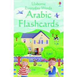 Everyday Word Flashcards In Arabic