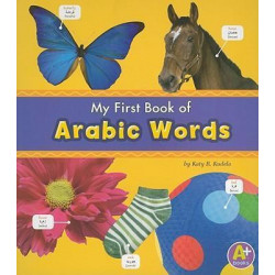 Myfirst Book of Arabic Words