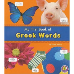 MyFirst Book of Greek Words