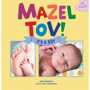 Mazel Tov! It's a Boy/Mazel Tov! It's a Girl