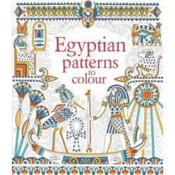 Egyptian Patterns to Colour