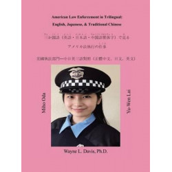 American Law Enforcement in Trilingual