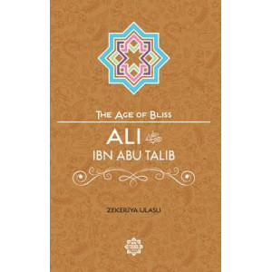 Ali Ibn Abu Talib