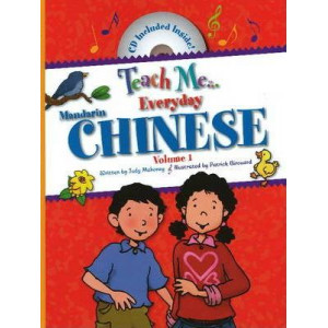 Teach Me... Everyday Chinese