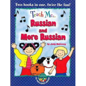 Teach Me... Russian & More Russian