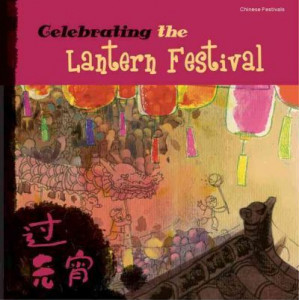 Celebrating the Lantern Festival