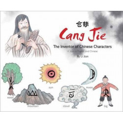 Cang Jie, The Inventor of Chinese Characters