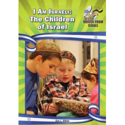 I Am Israeli