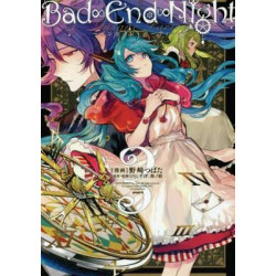 Hatsune Miku: Bad End Night Vol. 3
