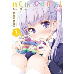 New Game! Vol. 1