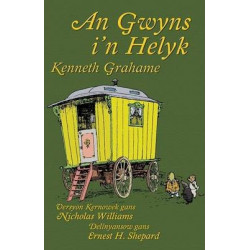 An Gwyns i'n Helyk